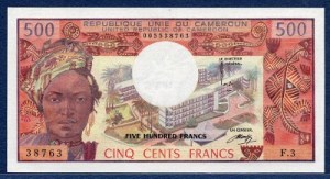 Cameroun-1974-500-Francs-P15b-F